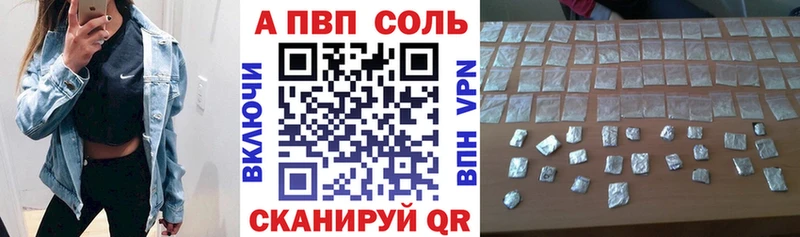 купить наркотики сайты  Любань  A PVP крисы CK 