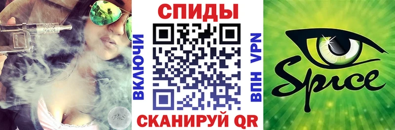 Бутират Butirat  Любань 