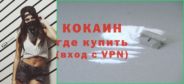 гидра Краснотурьинск