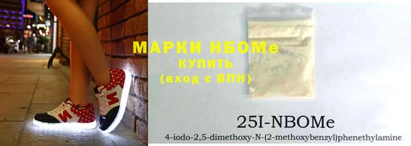гидра Краснотурьинск