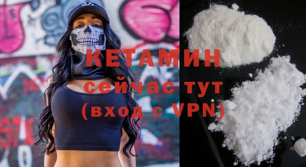 гидра Краснотурьинск