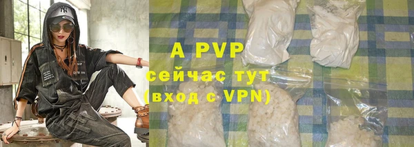 гидра Краснотурьинск