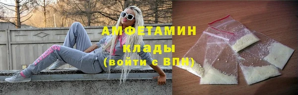гидра Краснотурьинск