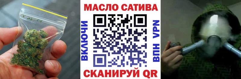 ТГК концентрат Любань
